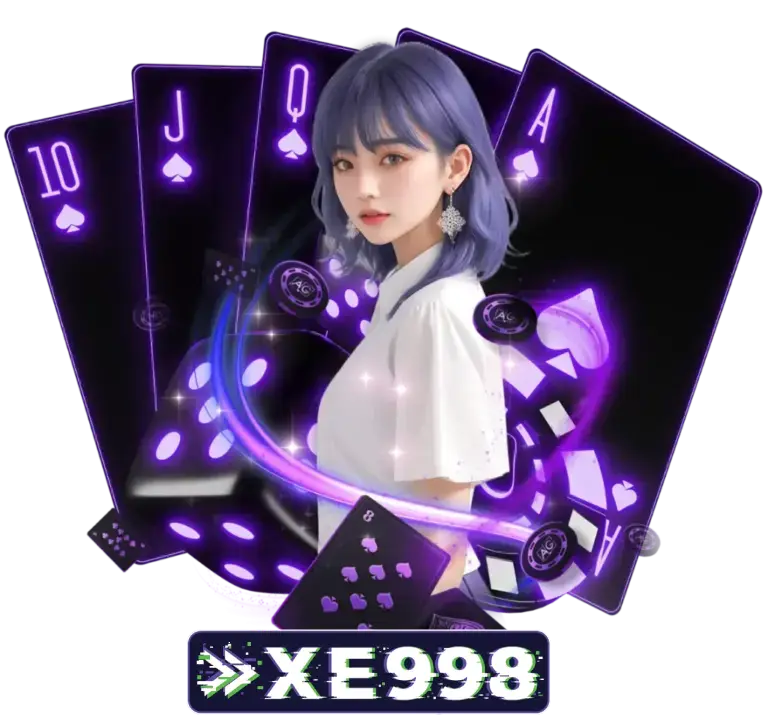xe998 วอ เลท
